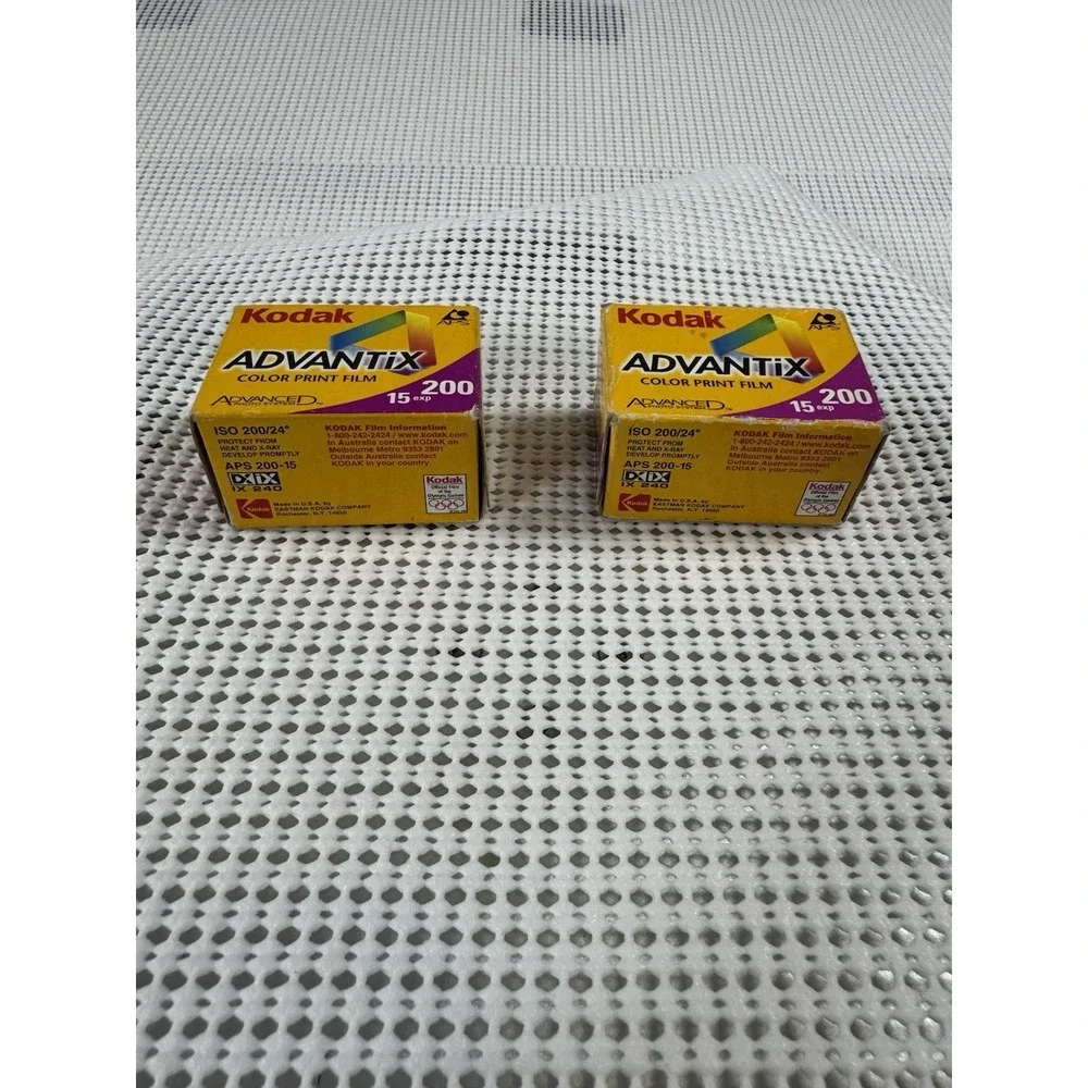 Kodak lot two